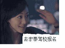 学车有夜班 考试包过 签合同50天拿证2